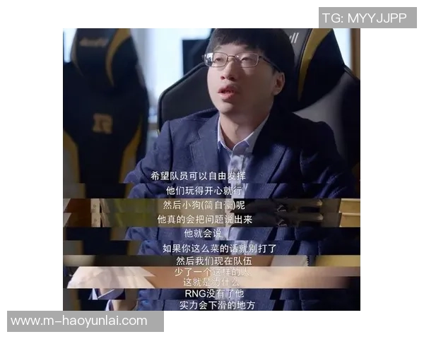 实时新闻王者荣耀热点分析深入探讨FPX战队的运营策略与成功之道